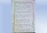 write professional handwritten notes, letters, and custom messages
